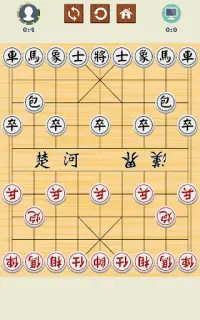 Chinese Chess - Xiangqi Basics Screen Shot 11