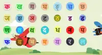 Kids App(ABCD Alphabet,Number Game)  kindergarten Screen Shot 5
