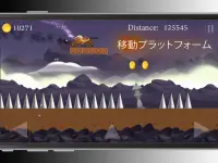 Drive Jump - ヒルレーシング狂気, オフロードゲーム Screen Shot 16