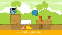 パンゴブロック : 4～8歳の子供向けパズルゲーム Screen Shot 1