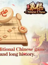 Chinese Chess Screen Shot 6