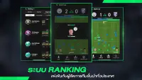 FC Online M by EA SPORTS FC™ Screen Shot 3