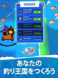 Fish idle: 面白いフィッシングゲーム - 魚の釣り Screen Shot 3