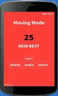 Piano Tiles 6 Screen Shot 1