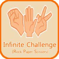 Infinite Challenge (Rock-Paper-Scissors)