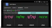 Learn Hebrew Alphabet Screen Shot 10