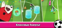 Кубок мультов 2021 — футбол от Cartoon Network Screen Shot 4