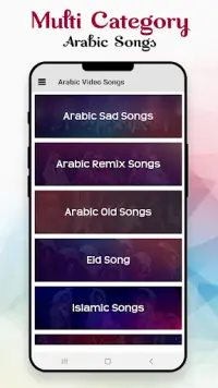 Arabic Songs : Arabic Video : Hit Music Video Song Screen Shot 1
