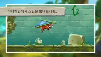 나의 레서판다 - 귀여운 동물 시뮬레이션 Screen Shot 4