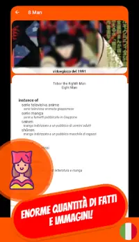 MANGA & ANIME Quiz 🐉 italiano 🤓 𝟚𝟘𝟚𝟘 🤡 Screen Shot 5