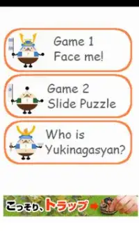 Yukinagasyan Game for kids Screen Shot 1