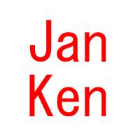 Jan Ken