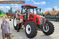 Modern Farming 2 : Drone Farming Screen Shot 15
