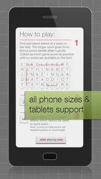 Word Search Screen Shot 8