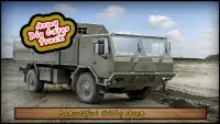 Army Truck Driver Cargo 3d Screen Shot 1