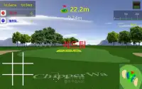 ChipperWa - Golf short master TV Screen Shot 4