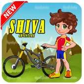 Shiva Bicycle - Adventure