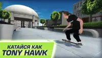 Tony Hawk's Skate Jam Screen Shot 0
