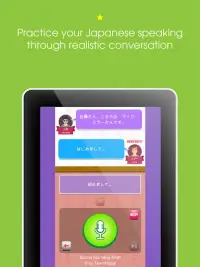 Learn Japanese with Bucha Screen Shot 1