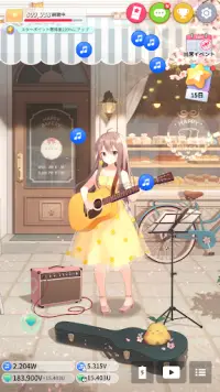 ギター少女 Screen Shot 6