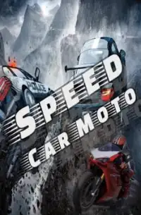 Speed Car Moto Screen Shot 0