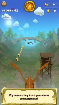 A Game of Flight and Fire Screen Shot 2