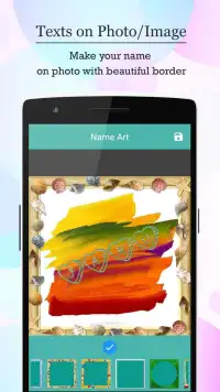 Name Art - Focus N Filter Screen Shot 6