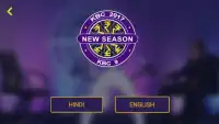 KBC - Hindi - 2017 : Play KBC In English Screen Shot 1