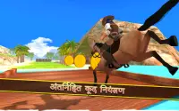 घोड़ा सवारी सिम्युलेटर 3 डी: जॉकी खेल Screen Shot 4