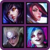 League of Legends Game Quiz