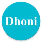 MS Dhoni Facts: Know Our Dhoni