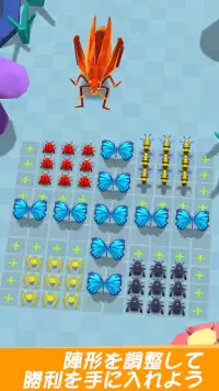 クラッシュ·オブ·バグ: 人気昆虫/動物系カジュアルゲーム Screen Shot 1
