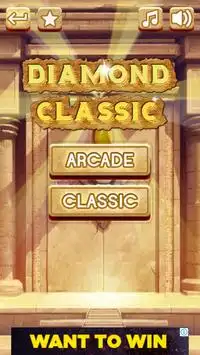 Diamond Classic Legend Screen Shot 0