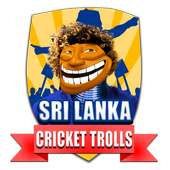 Sri Lanka Cricket Trolls - OTC