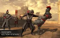Assassin’s Creed Идентификация Screen Shot 10