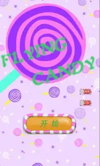 Flying Candy Screen Shot 0