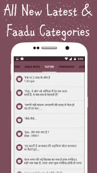 Funny Jokes - Hindi Chutkule Screen Shot 0