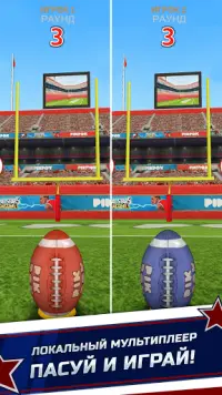 Flick Kick Field Goal Kickoff Screen Shot 2