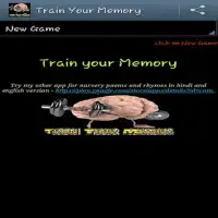 Brain Memory training Screen Shot 1