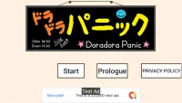 Doradora Panic - Mini action game for drummers Screen Shot 3