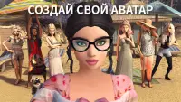 Avakin Life - 3D-мире Screen Shot 11
