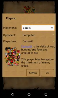 Puluc: Mayan board game Screen Shot 3