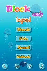 Block Crush Legend Screen Shot 1