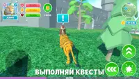 🐯 Симулятор Семьи Зимнего Тигра 3Д Screen Shot 1