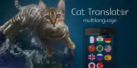 Cat Voice Translator Simulator Screen Shot 1