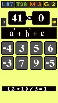 Math Game For All Screen Shot 7