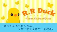 R.R-Duck　アールアール・ダック Screen Shot 0
