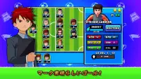 Soccer Heroes 2020 - RPG フットボールスターゲーム無料 Screen Shot 1