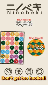 Ninobeki 2048 Block Puzzle Screen Shot 4