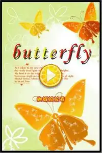 Butterfly Lianliankan（Free） Screen Shot 0
